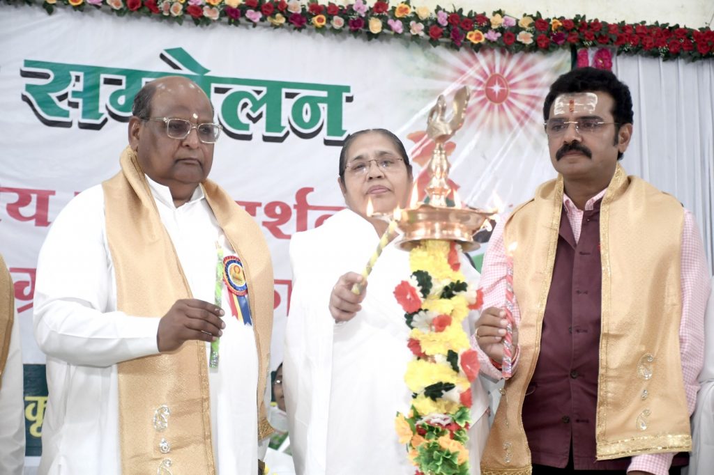 किसान सम्मेलन